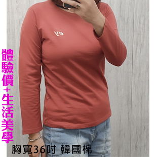 sq-sample6